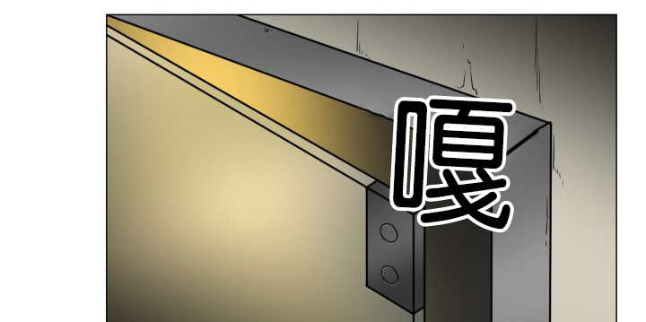 《旷野之息》漫画最新章节第36话免费下拉式在线观看章节第【9】张图片