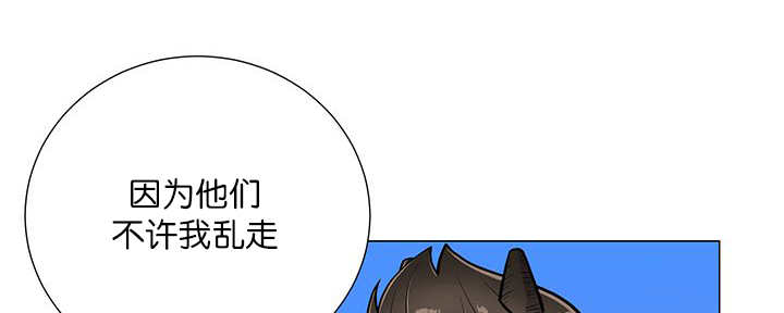 《旷野之息》漫画最新章节第19话免费下拉式在线观看章节第【39】张图片