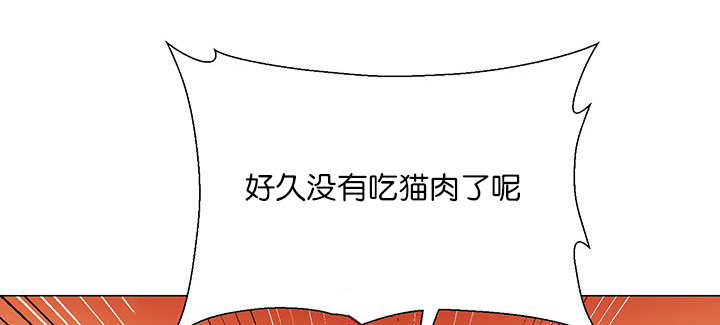 《旷野之息》漫画最新章节第15话免费下拉式在线观看章节第【81】张图片