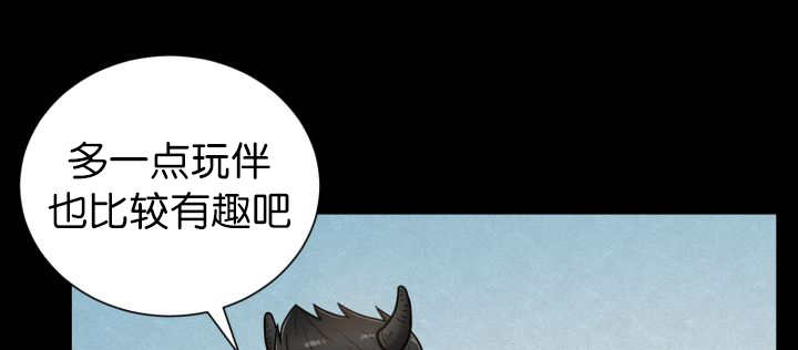 《旷野之息》漫画最新章节第83话免费下拉式在线观看章节第【29】张图片