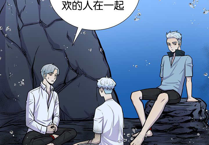 《旷野之息》漫画最新章节第30话免费下拉式在线观看章节第【41】张图片