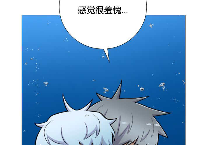 《旷野之息》漫画最新章节第34话免费下拉式在线观看章节第【165】张图片