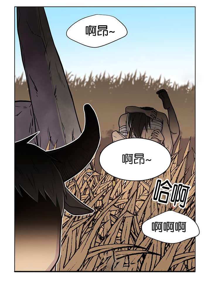 《旷野之息》漫画最新章节第23话免费下拉式在线观看章节第【81】张图片