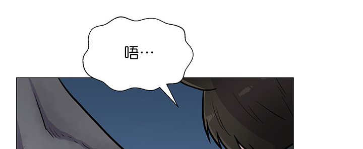 《旷野之息》漫画最新章节第2话免费下拉式在线观看章节第【25】张图片