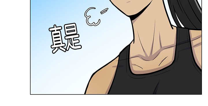 《旷野之息》漫画最新章节第14话免费下拉式在线观看章节第【55】张图片