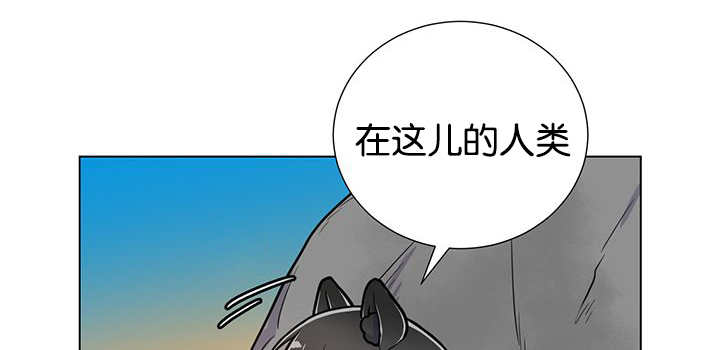 《旷野之息》漫画最新章节第24话免费下拉式在线观看章节第【55】张图片