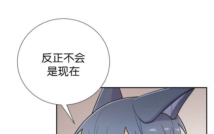 《旷野之息》漫画最新章节第80话免费下拉式在线观看章节第【29】张图片