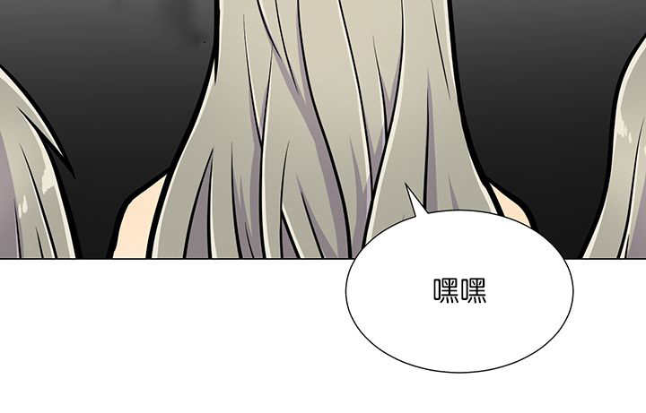 《旷野之息》漫画最新章节第15话免费下拉式在线观看章节第【13】张图片