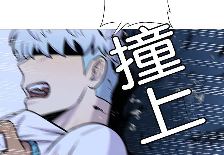 《旷野之息》漫画最新章节第29话免费下拉式在线观看章节第【11】张图片