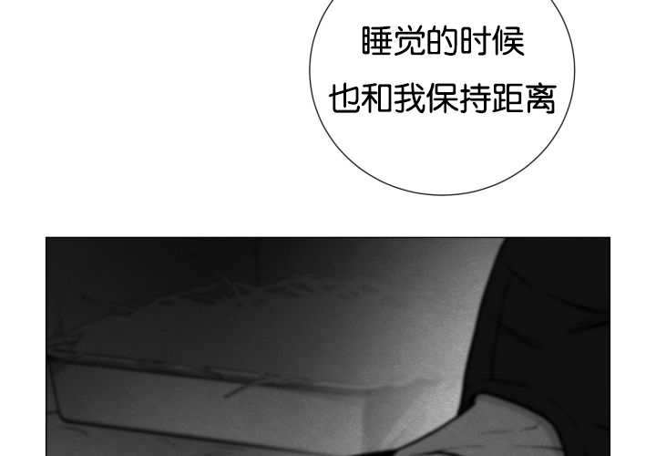 《旷野之息》漫画最新章节第36话免费下拉式在线观看章节第【69】张图片