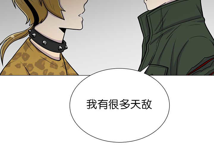 《旷野之息》漫画最新章节第10话免费下拉式在线观看章节第【93】张图片