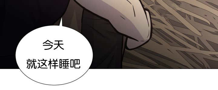 《旷野之息》漫画最新章节第37话免费下拉式在线观看章节第【29】张图片