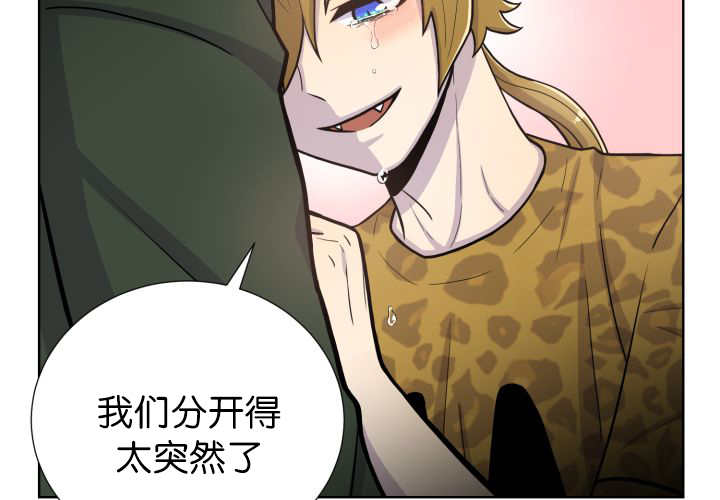 《旷野之息》漫画最新章节第71话免费下拉式在线观看章节第【99】张图片