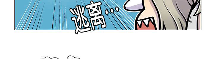 《旷野之息》漫画最新章节第15话免费下拉式在线观看章节第【35】张图片