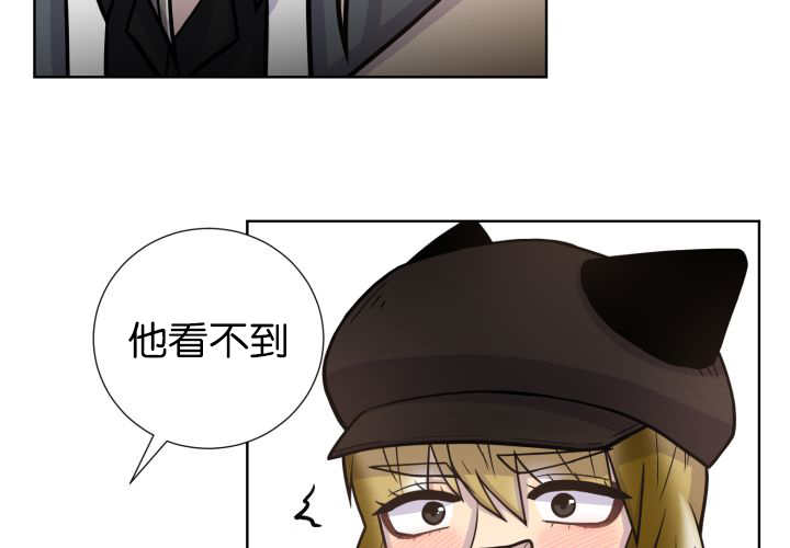 《旷野之息》漫画最新章节第76话免费下拉式在线观看章节第【127】张图片