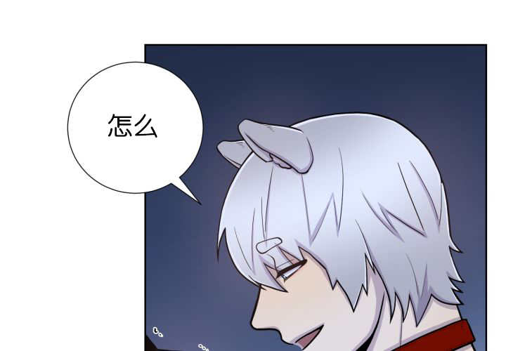 《旷野之息》漫画最新章节第54话免费下拉式在线观看章节第【39】张图片