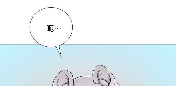 《旷野之息》漫画最新章节第57话免费下拉式在线观看章节第【97】张图片