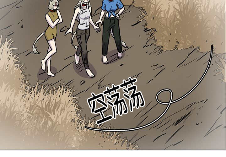 《旷野之息》漫画最新章节第15话免费下拉式在线观看章节第【29】张图片