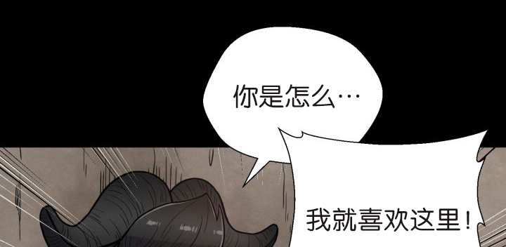 《旷野之息》漫画最新章节第76话免费下拉式在线观看章节第【19】张图片