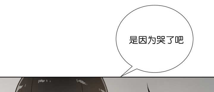 《旷野之息》漫画最新章节第67话免费下拉式在线观看章节第【119】张图片