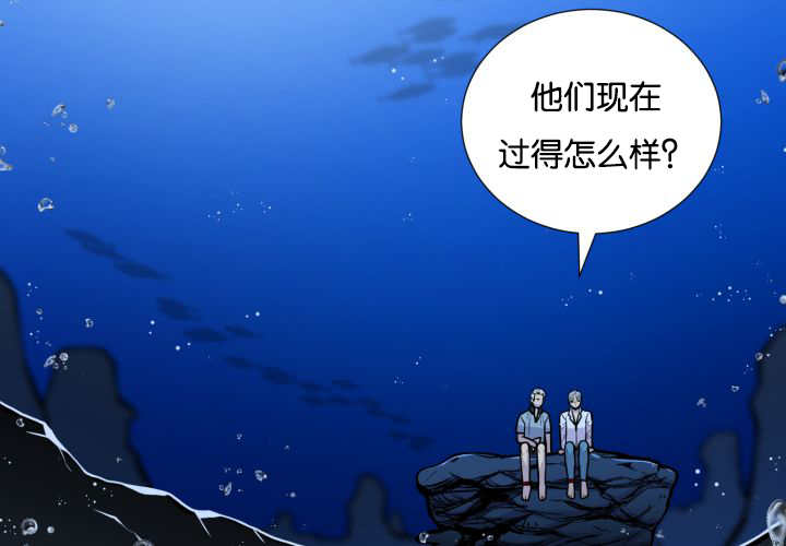 《旷野之息》漫画最新章节第34话免费下拉式在线观看章节第【49】张图片