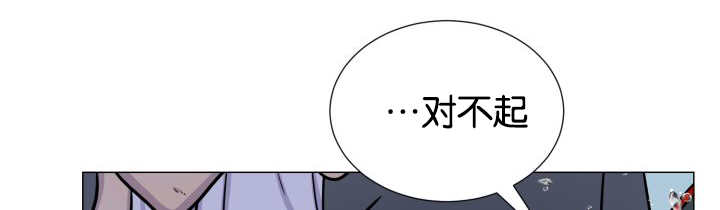 《旷野之息》漫画最新章节第27话免费下拉式在线观看章节第【51】张图片