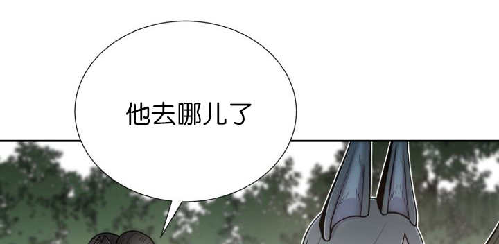 《旷野之息》漫画最新章节第80话免费下拉式在线观看章节第【111】张图片