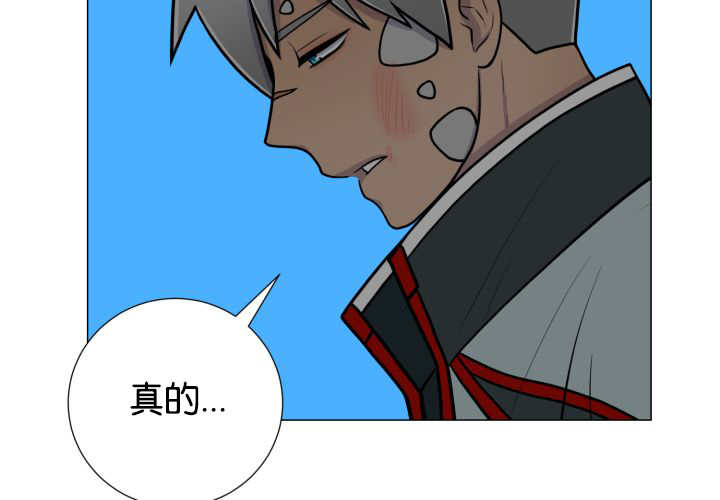 《旷野之息》漫画最新章节第27话免费下拉式在线观看章节第【63】张图片