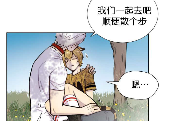 《旷野之息》漫画最新章节第51话免费下拉式在线观看章节第【115】张图片