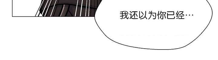 《旷野之息》漫画最新章节第20话免费下拉式在线观看章节第【17】张图片