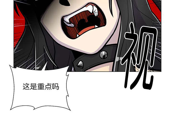 《旷野之息》漫画最新章节第19话免费下拉式在线观看章节第【3】张图片