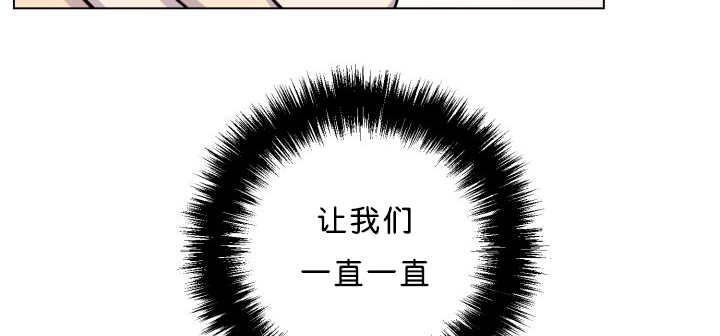 《旷野之息》漫画最新章节第38话免费下拉式在线观看章节第【113】张图片