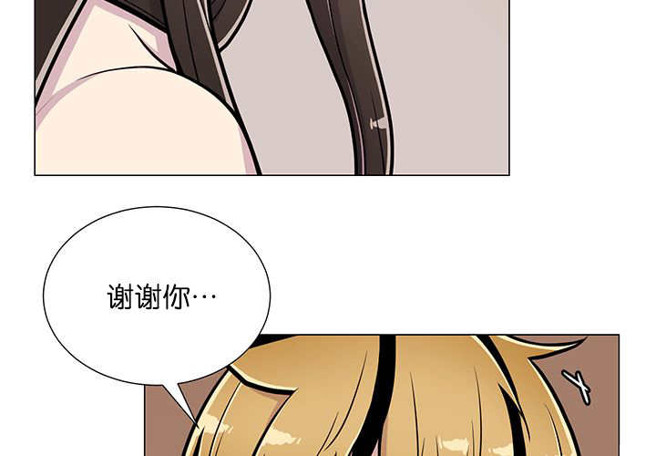 《旷野之息》漫画最新章节第16话免费下拉式在线观看章节第【25】张图片