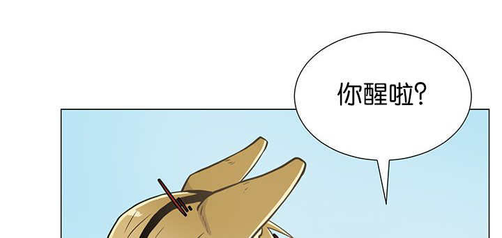 《旷野之息》漫画最新章节第4话免费下拉式在线观看章节第【25】张图片