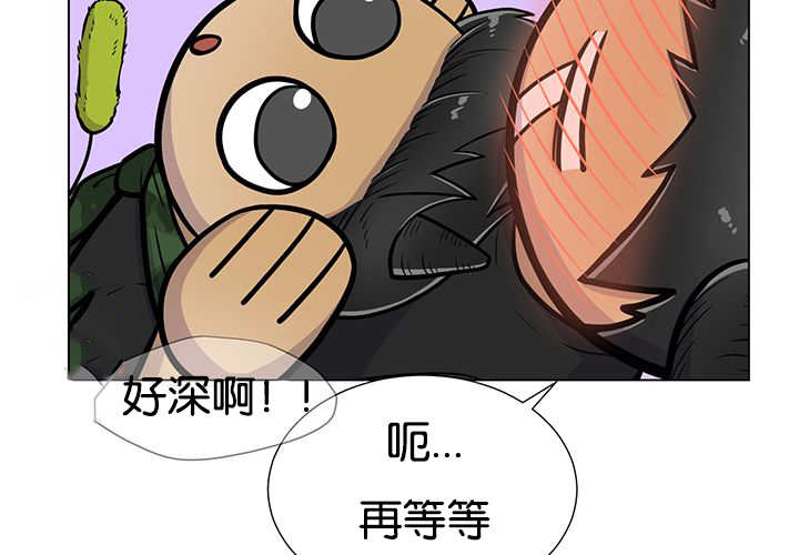 《旷野之息》漫画最新章节第23话免费下拉式在线观看章节第【91】张图片