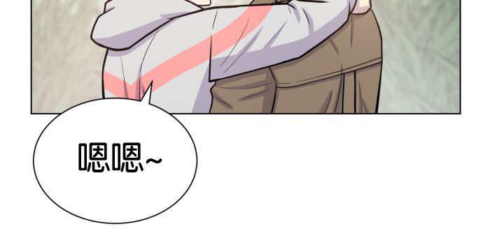 《旷野之息》漫画最新章节第43话免费下拉式在线观看章节第【69】张图片