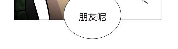 《旷野之息》漫画最新章节第75话免费下拉式在线观看章节第【105】张图片