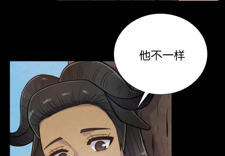 《旷野之息》漫画最新章节第73话免费下拉式在线观看章节第【59】张图片