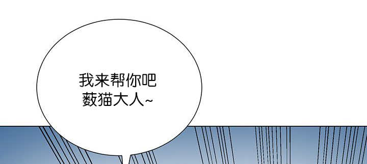 《旷野之息》漫画最新章节第3话免费下拉式在线观看章节第【15】张图片