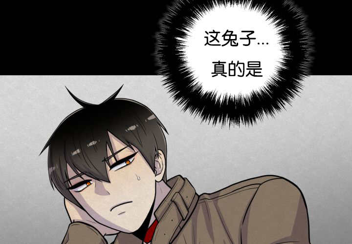 《旷野之息》漫画最新章节第42话免费下拉式在线观看章节第【99】张图片