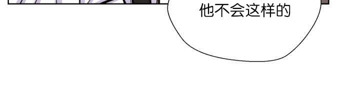 《旷野之息》漫画最新章节第62话免费下拉式在线观看章节第【35】张图片