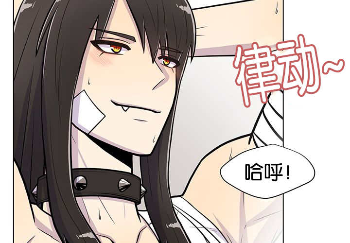 《旷野之息》漫画最新章节第22话免费下拉式在线观看章节第【95】张图片