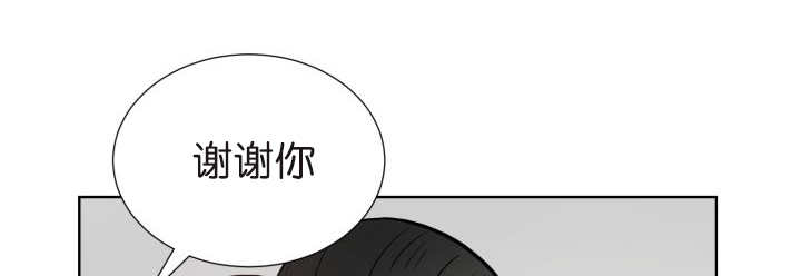 《旷野之息》漫画最新章节第76话免费下拉式在线观看章节第【57】张图片