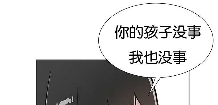 《旷野之息》漫画最新章节第24话免费下拉式在线观看章节第【1】张图片