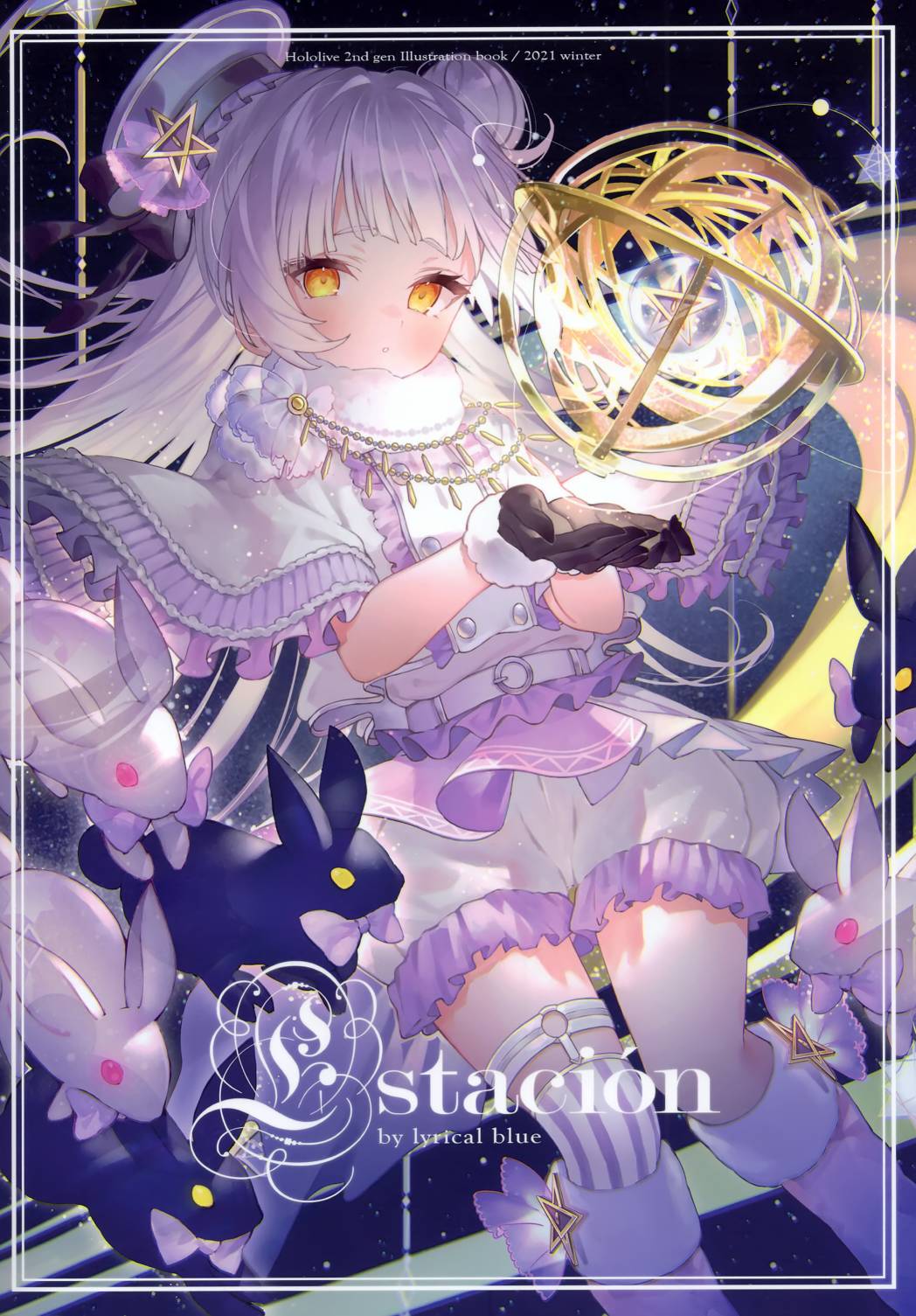 《(C99)Estacion》漫画最新章节第1话免费下拉式在线观看章节第【1】张图片