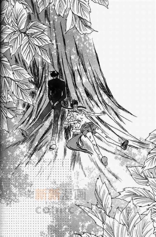 《我的小猫》漫画最新章节第11话免费下拉式在线观看章节第【85】张图片
