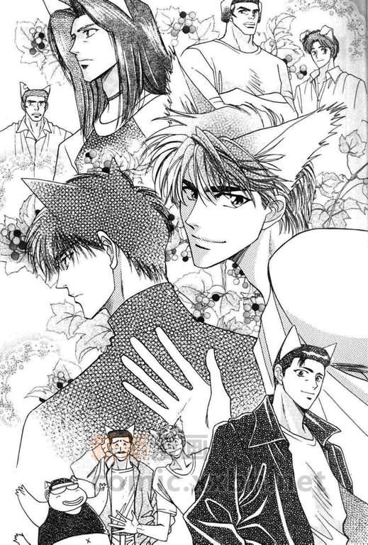 《我的小猫》漫画最新章节第11话免费下拉式在线观看章节第【6】张图片