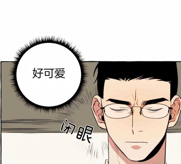 《三三的家》漫画最新章节第17话免费下拉式在线观看章节第【12】张图片