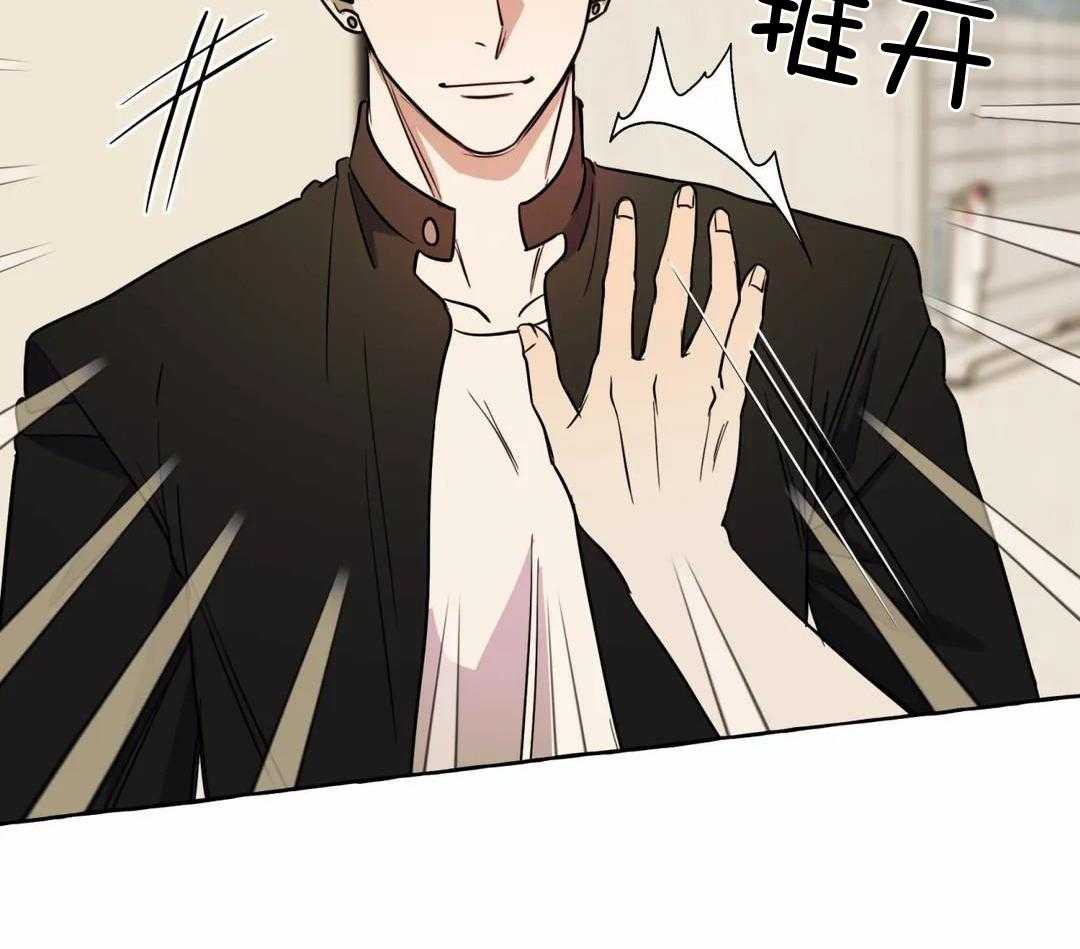 《三三的家》漫画最新章节第52话免费下拉式在线观看章节第【37】张图片