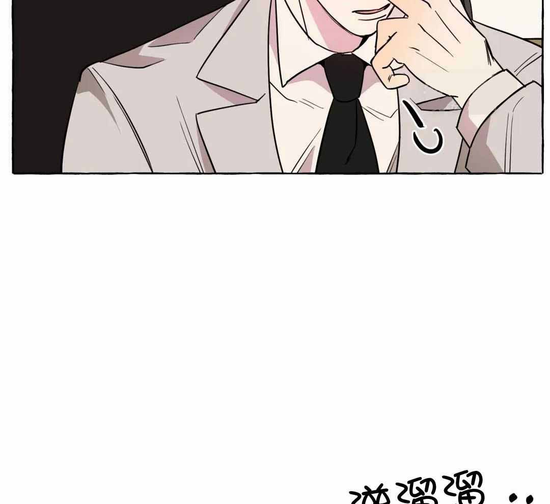 《三三的家》漫画最新章节第51话免费下拉式在线观看章节第【28】张图片